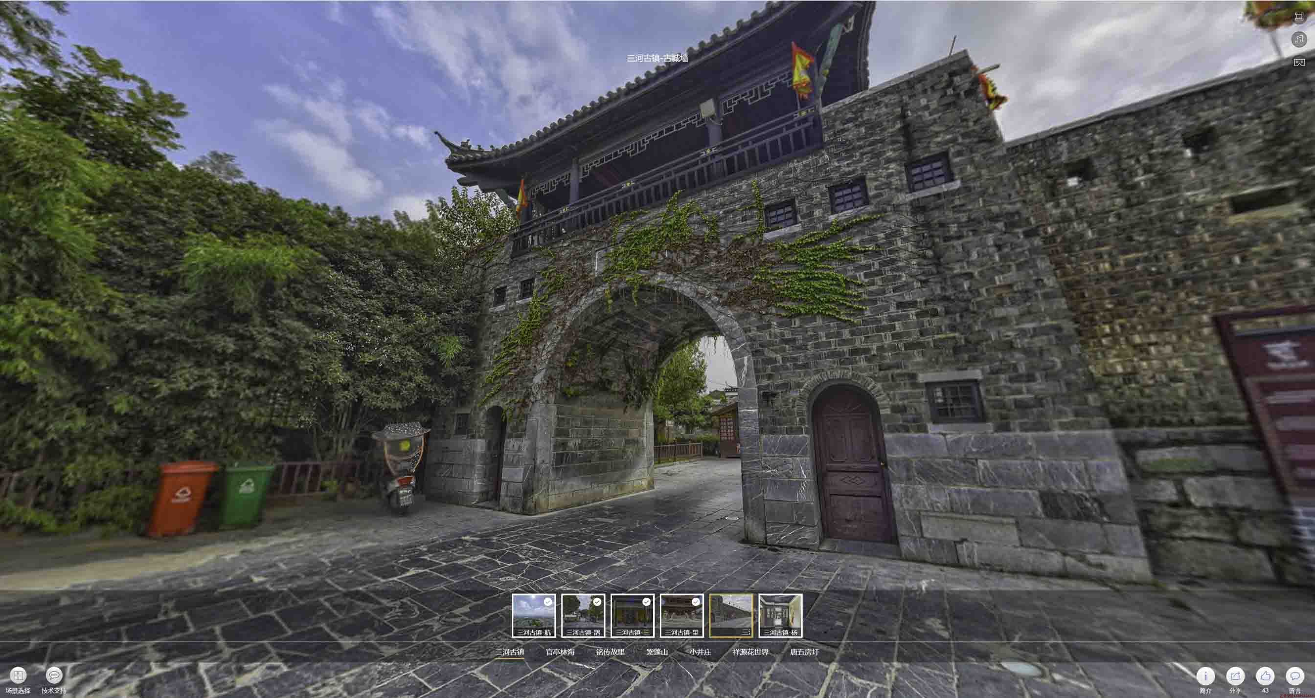 闽清全景拍摄技巧：捕捉完美全景图像在手绘地图中的创意应用